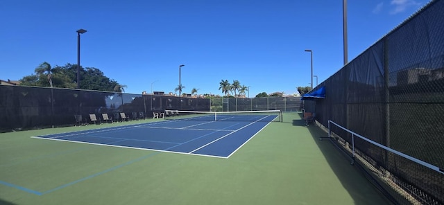 view of sport court with basketball court