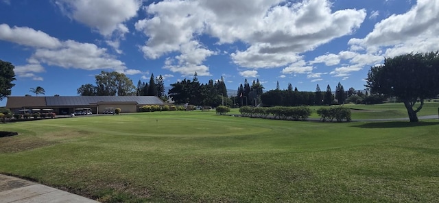 surrounding community with a lawn