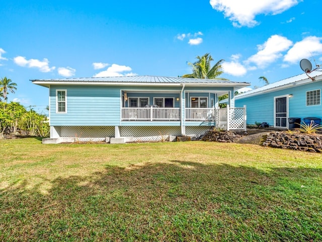 view of front of house featuring a front lawn and a porch