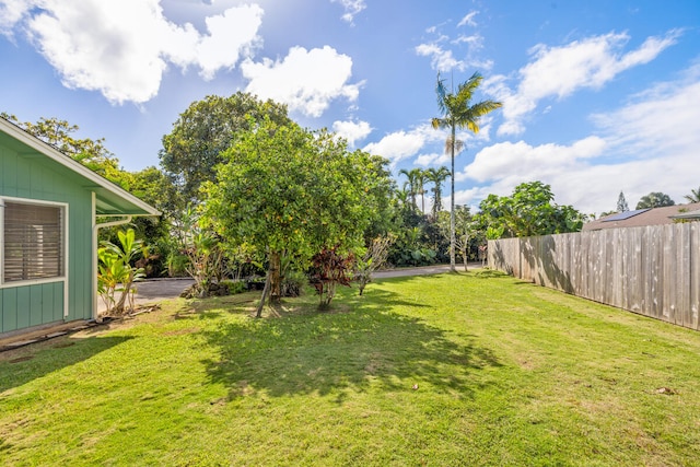 view of yard