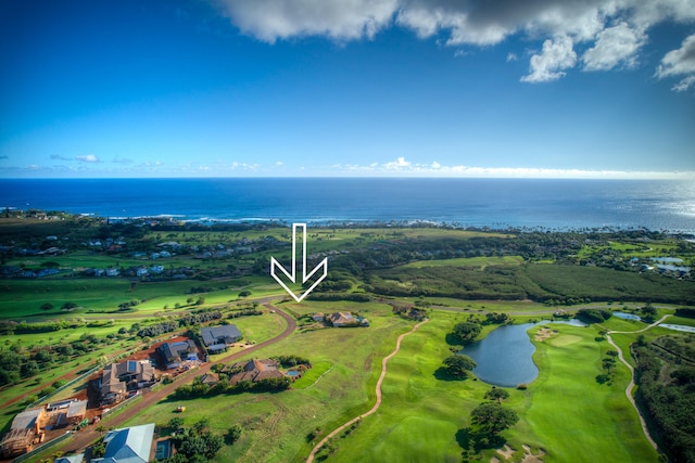 30 Kahalawai St, Koloa HI, 96756 land for sale