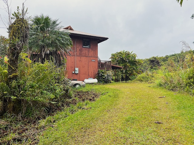 view of yard