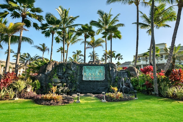 community sign with a lawn