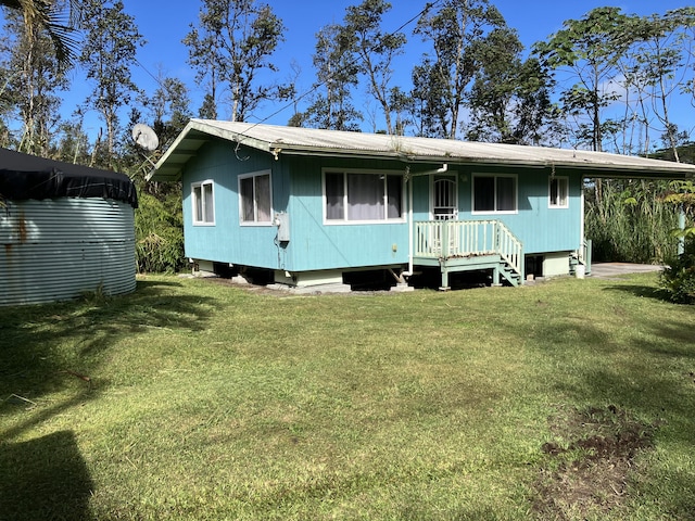 view of front of house with a front lawn