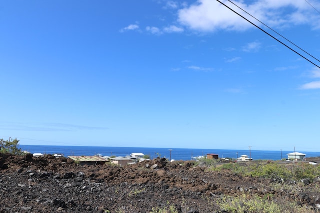 Eiwa Ave, Captain Cook HI, 96704 land for sale