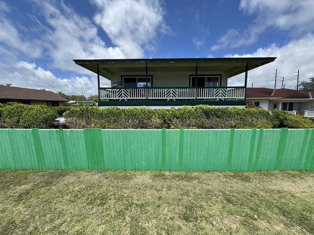 view of back of property