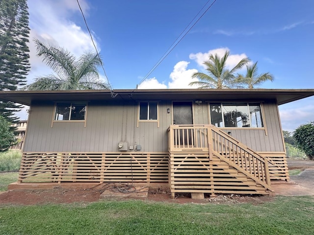 view of back of house