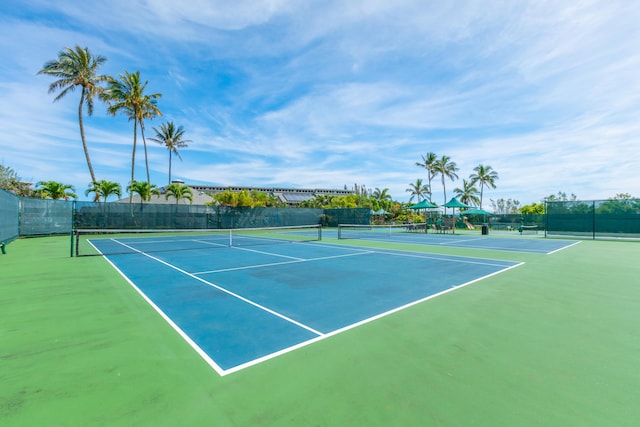 view of tennis court with basketball court