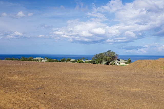 62-5153 Hapuna Pl, Kamuela HI, 96743 land for sale