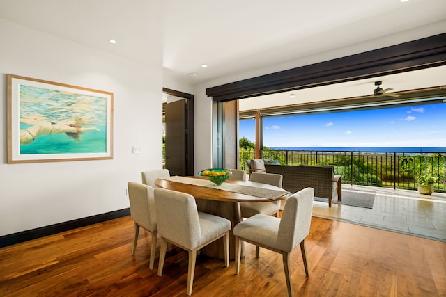 dining room featuring hardwood / wood-style floors