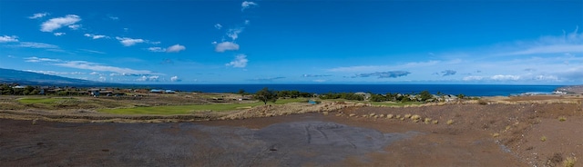 62-5145 Hapuna Pl, Kamuela HI, 96743 land for sale