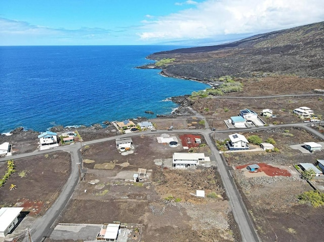 Eono Ave, Captain Cook HI, 96704 land for sale