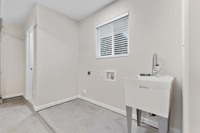 laundry room featuring hookup for a washing machine and electric dryer hookup