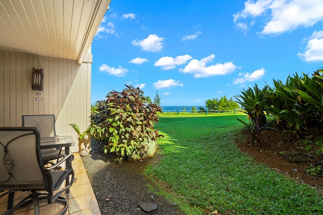 view of yard with a water view