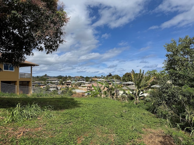 view of yard