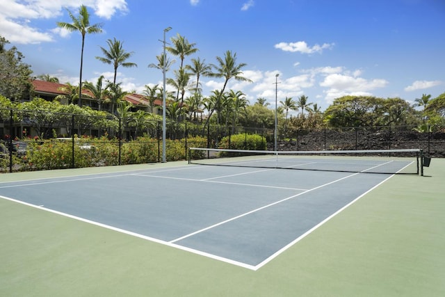 view of sport court featuring basketball hoop