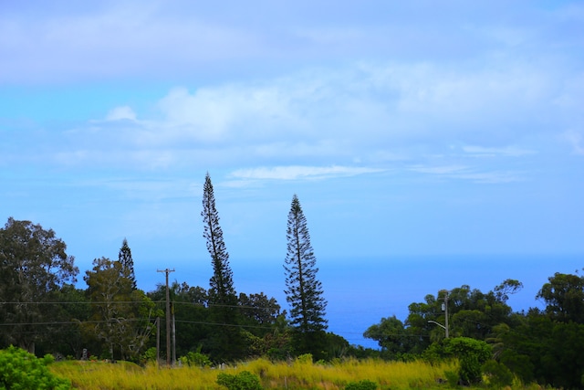 view of landscape