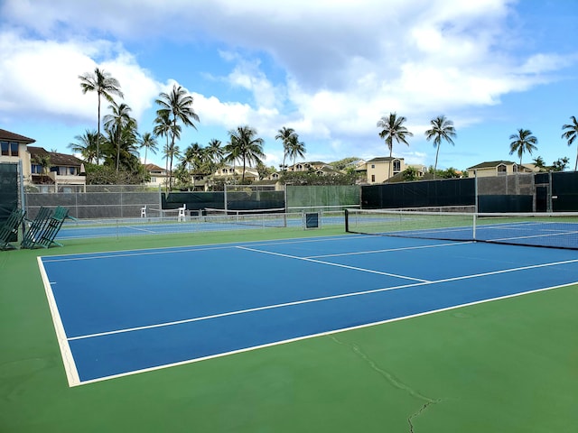 view of sport court featuring basketball court