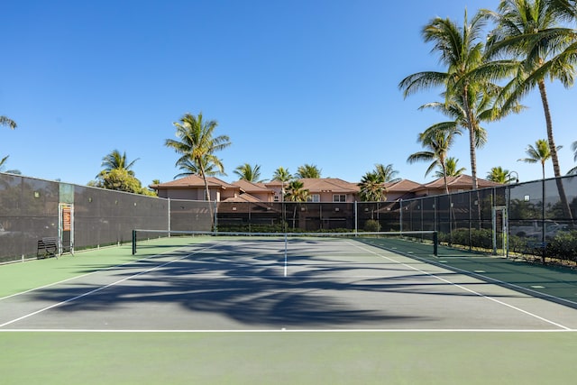 view of sport court