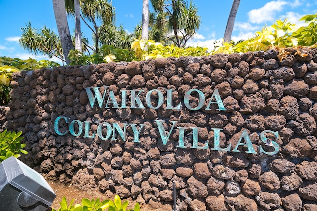 view of community sign