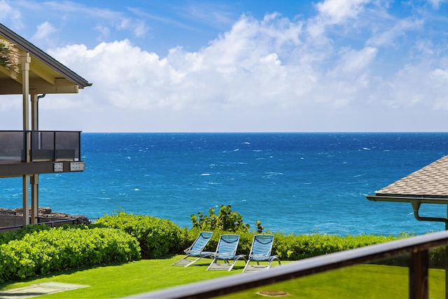 property view of water