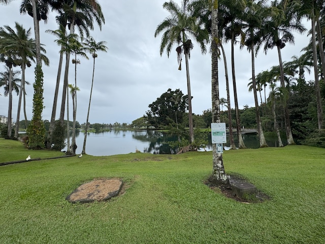 view of yard featuring a water view