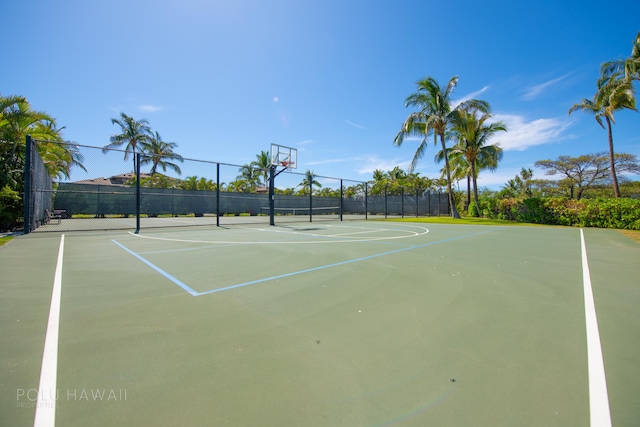 view of basketball court