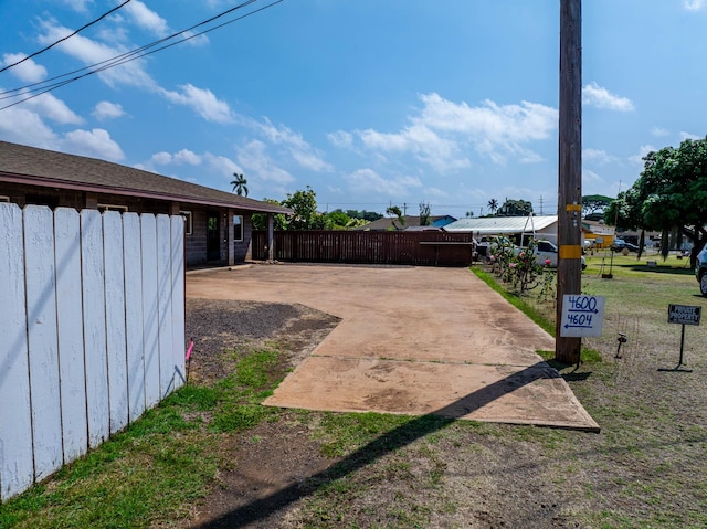 view of yard