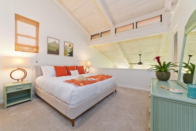 bedroom with vaulted ceiling with beams, carpet floors, wooden ceiling, and baseboards