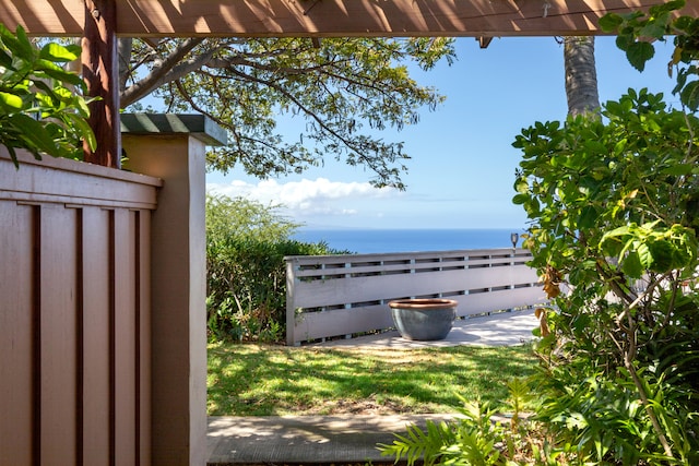 property view of water