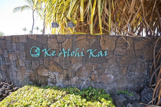 Listing photo 2 for 77-204 Ke Alohi Kai Pl, Kailua-Kona HI 96740