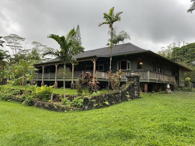 4631 Kahiliholo Rd, Kilauea, HI 96754 - back of property with a yard