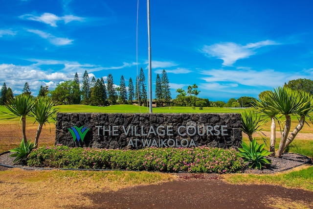 68-3890 Lua Kula St Unit 1601, Waikoloa, HI 96738 - view of community / neighborhood sign