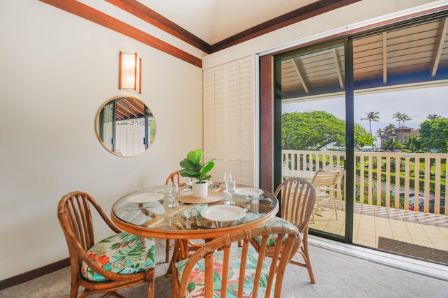 2253 Poipu Rd Unit 148, Koloa, HI 96756 - carpeted dining space with baseboards