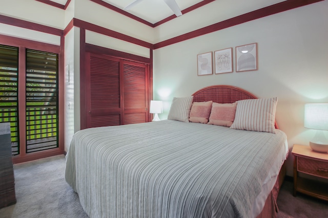 2253 Poipu Rd Unit 148, Koloa, HI 96756 - carpeted bedroom featuring a closet