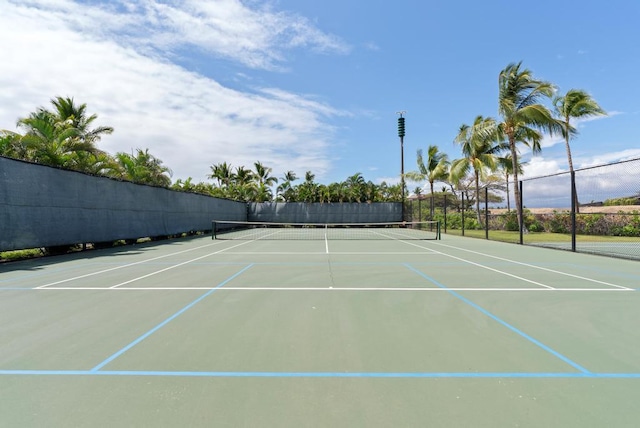 view of sport court with fence and community basketball court