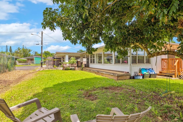 242 Koili Ln, Kapaa, HI 96746 - view of yard