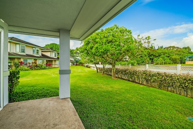 view of yard