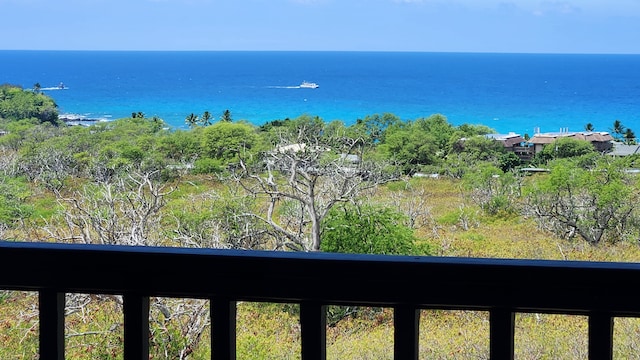 water view