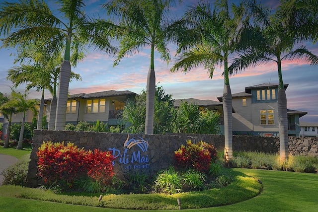 2611 Kiahuna Plantation Dr Unit 13D, Koloa, HI 96756 - view of front of house featuring a yard