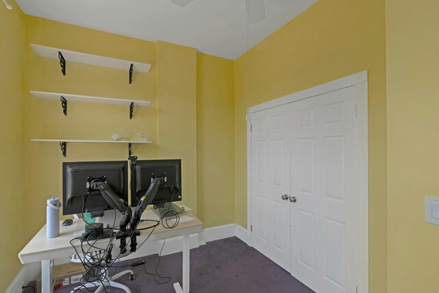 91 Sherman Pl, Jersey City, NJ 07307 - carpeted office featuring baseboards