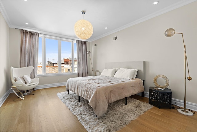 526 Hudson St, Hoboken, NJ 07030 - photo 13