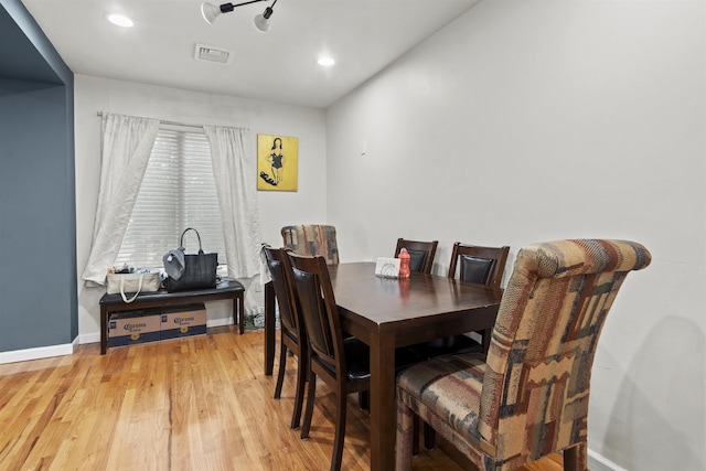 8901 Newkirk Ave, North Bergen, NJ 07047 - dining area featuring wood finished floors and recessed lighting