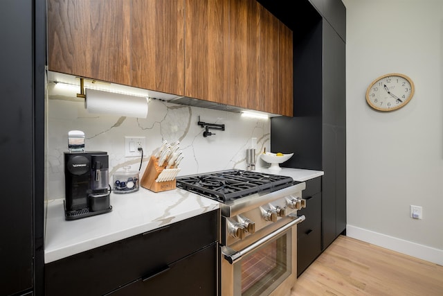 45 Charles St Unit 1, Jersey City, NJ 07307 - photo 14