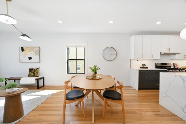 77 Clerk St Unit 1, Jersey City, NJ 07305 - dining room with recessed lighting, baseboards, and light wood-type flooring