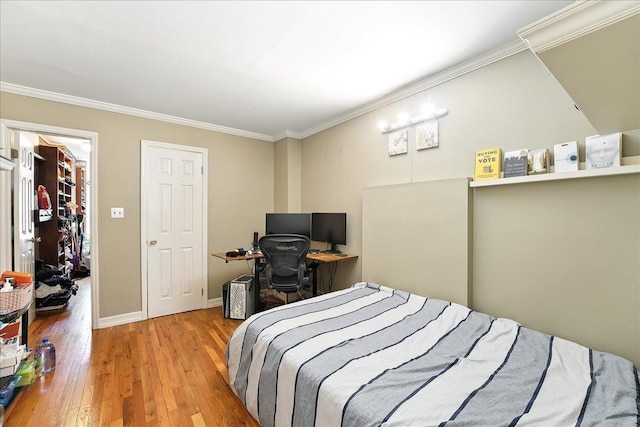 205 14th St Unit 2L, Hoboken, NJ 07030 - photo 14