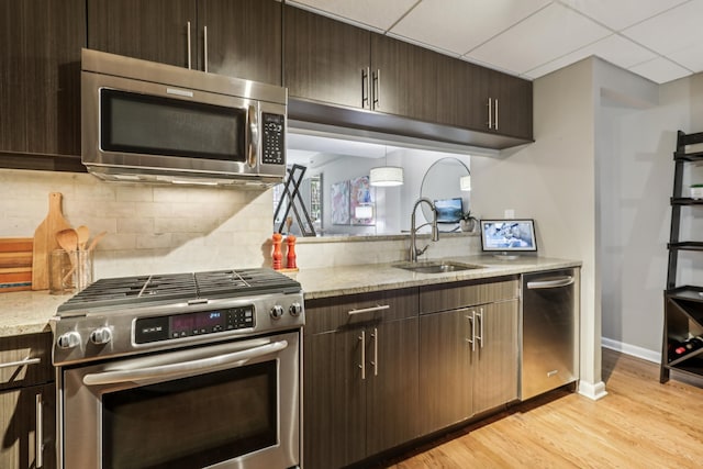 186 Wayne St Unit 106D, Jersey City, NJ 07302 - photo 16