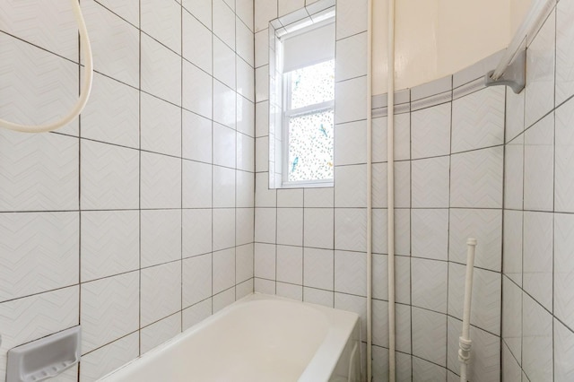 31 75th St Unit 9, North Bergen, NJ 07047 - full bathroom featuring tile walls