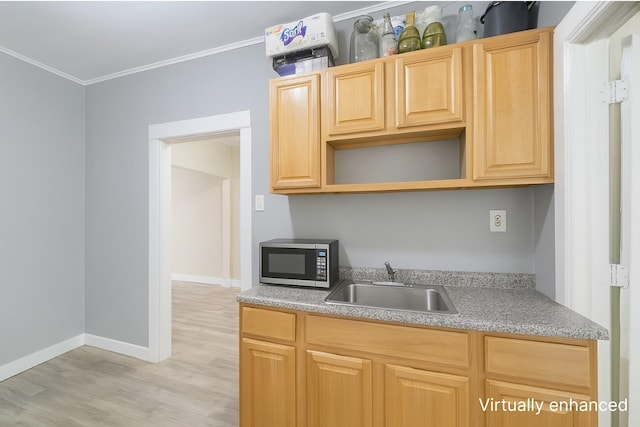 599 Kennedy Blvd, Bayonne, NJ 07002 - photo 13