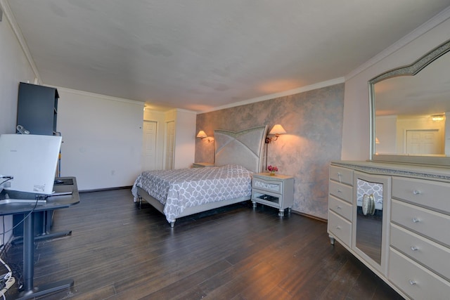 1502 Harmon Cv Unit 1502, Secaucus, NJ 07094 - photo 19